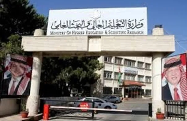 بدء تقديم طلبات القبول الموحد الثلاثاء المقبل