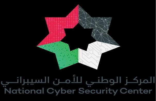 اختتام مسابقة "محاربي السايبر" للمدارس بنسختها الثانية