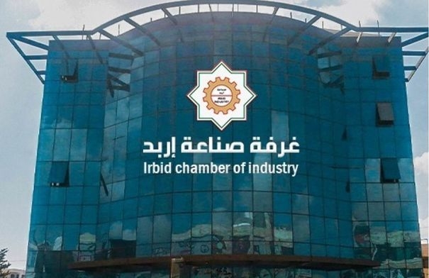 112.6 مليون دولار صادرات غرفة صناعة إربد خلال أيار الماضي