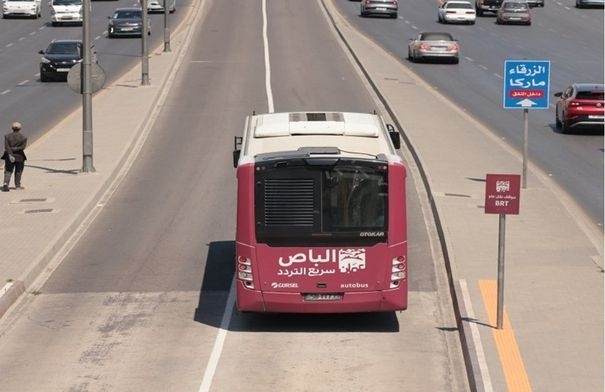 توضيح حول بطاقات الإعفاء عبر "باص عمّان" و"الباص السريع"