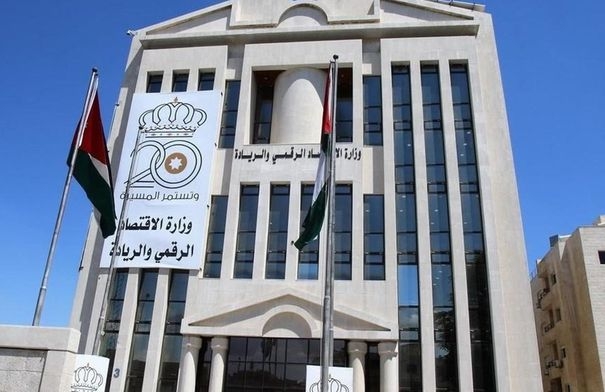 ندوة حول تكنولوجيا المعلومات والاتصالات