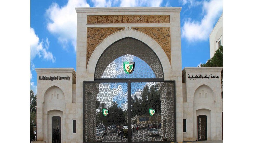 Al-Balqa Applied University to Lead the Fourth Sustainable Development Goal "Quality Education" - Jordan News