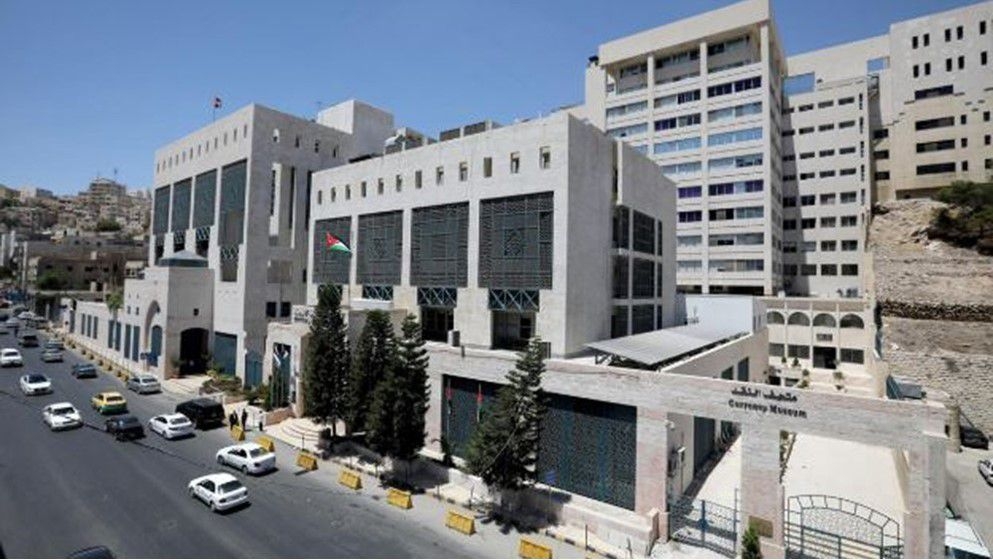 The Central Bank of Jordan Keeps Interest Rates Unchanged - Jordan News