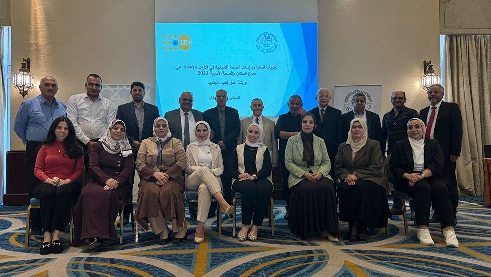 Population Council Discusses Reproductive Health Priorities in Workshops - Jordan News