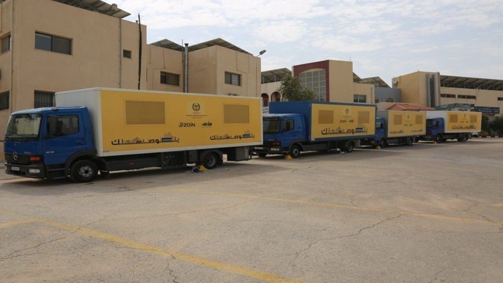 Mobile Licensing Service in Azraq from Sunday to Tuesday - Jordan News