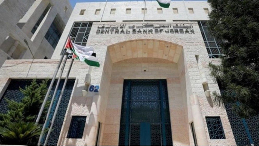 Around $26 Billion in Foreign Currency Inflows to Jordan in 2024 - Jordan News