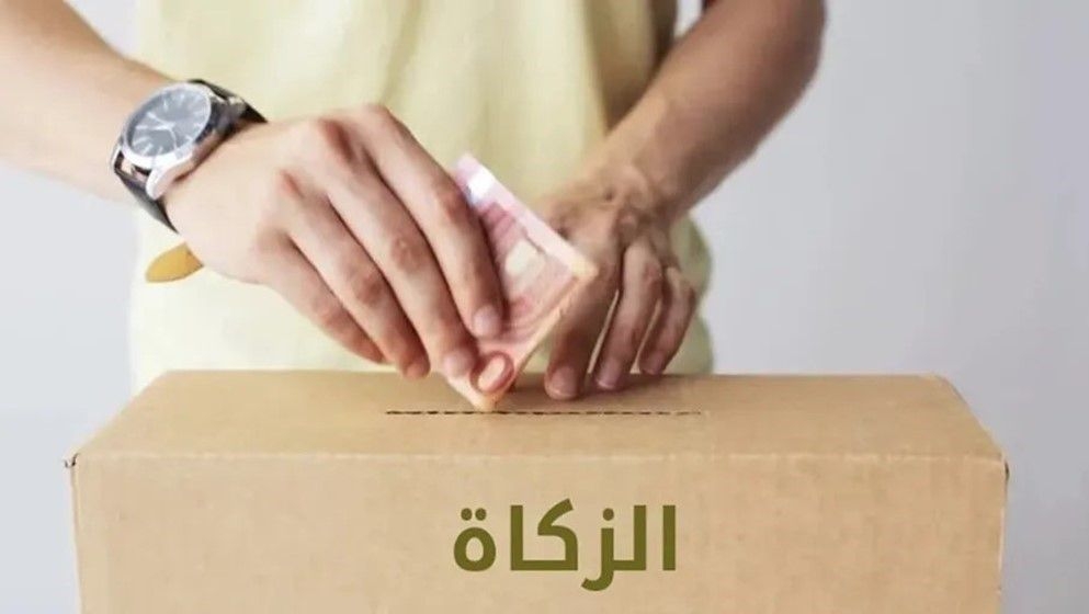 Zakat Fund Approves Ramadan Plan: Vouchers, Food Parcels, Eidiya, and Home Renovations - Jordan News