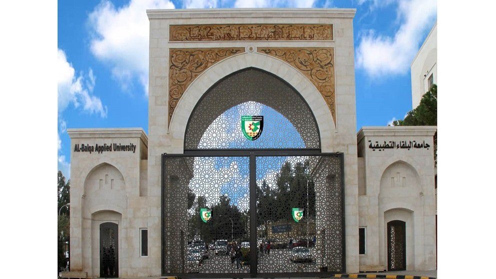 Results of the Winter Comprehensive Exam to be Announced Next Thursday - Jordan News