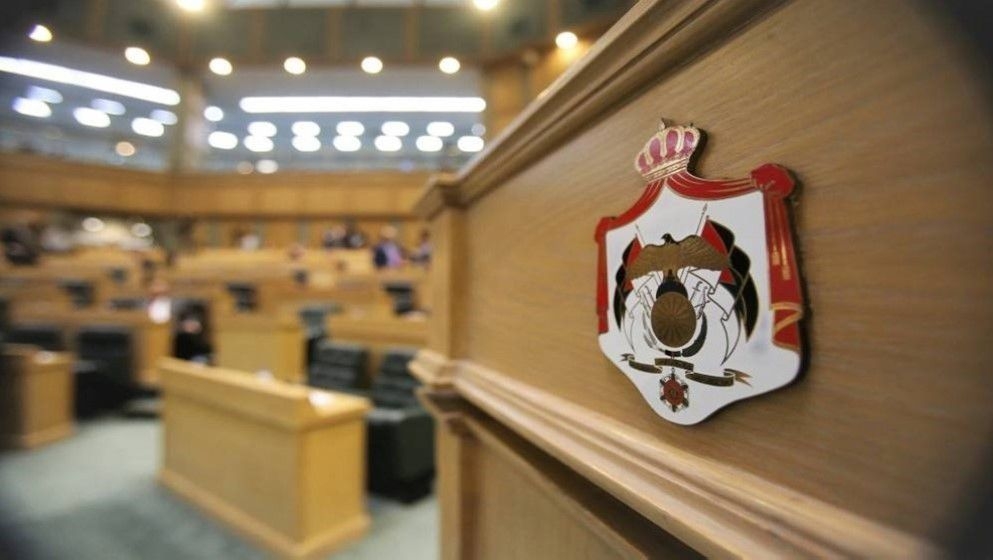 The Parliamentary Labor Committee to Discuss the Minimum Pension for Social Security Retirees Today - Jordan News