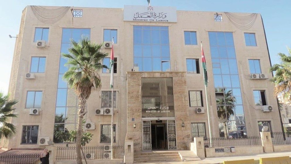 Labor Ministry: 106 Complaints of Not Paying Minimum Wage in 2025 - Jordan News
