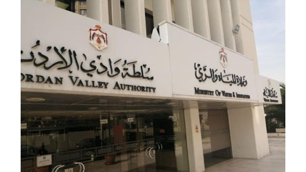 Water Awareness Campaigns Continue in Karak Governorate During Ramadan - Jordan News