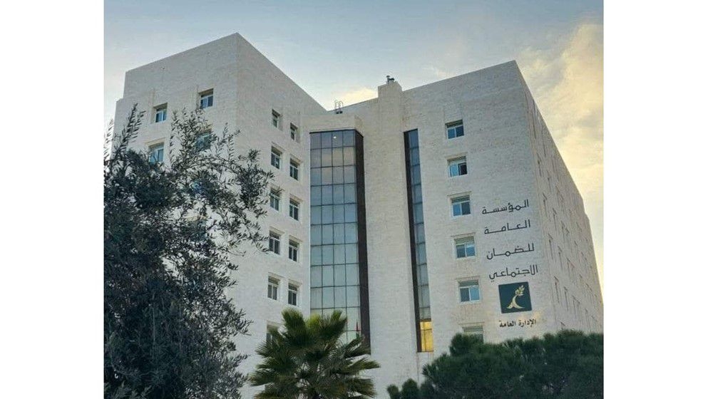 Social Security: Allocation of (137) Work Injury Death Pension Payments in 2024 - Jordan News