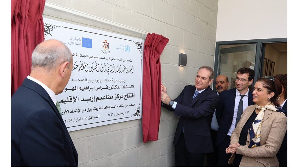 Minister of Health Opens 6 Medicine Warehouses and Vaccination Center in the Northern Region - Jordan News