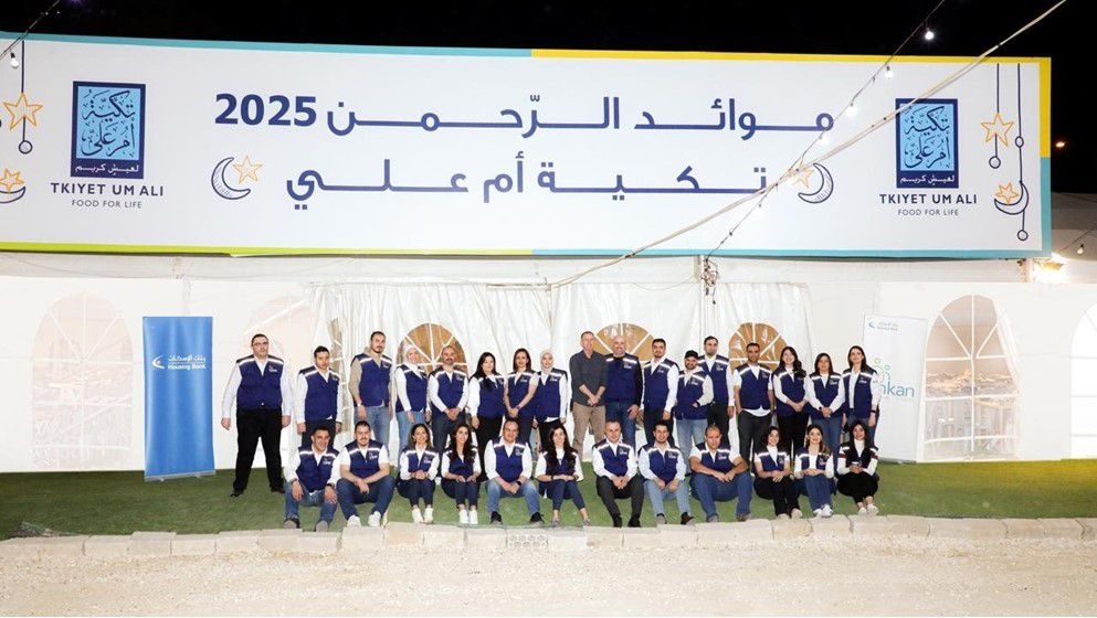 Housing Bank Supports Tkiyet Um Ali's 2025 Ramadan Initiatives with Extensive Employee Participation - Jordan News