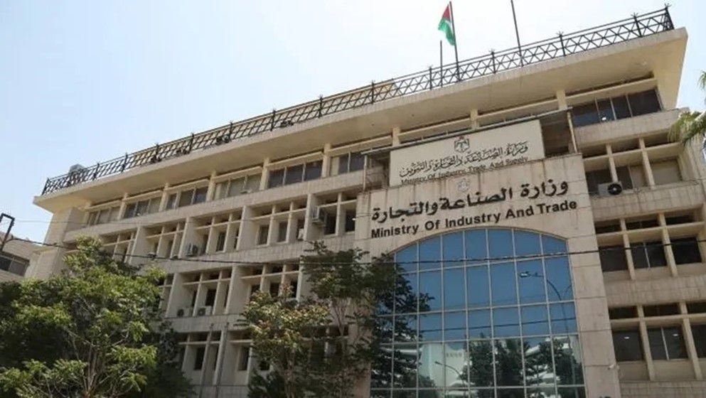 "Ministry of Industry and Trade Issues 11 Violations on the First Day of Ramadan" - Jordan News
