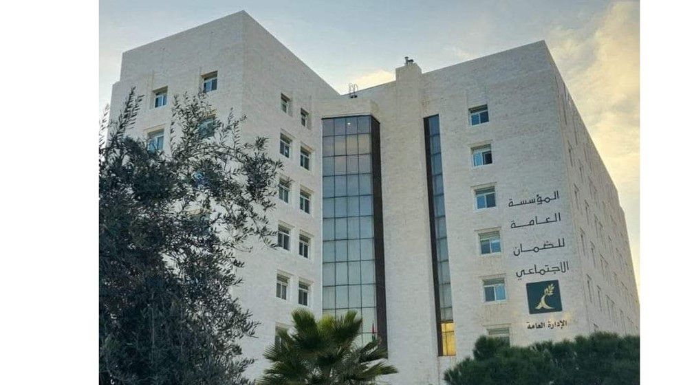 Social Security: 187,000 Subscribers at the Minimum Wage Level - Jordan News