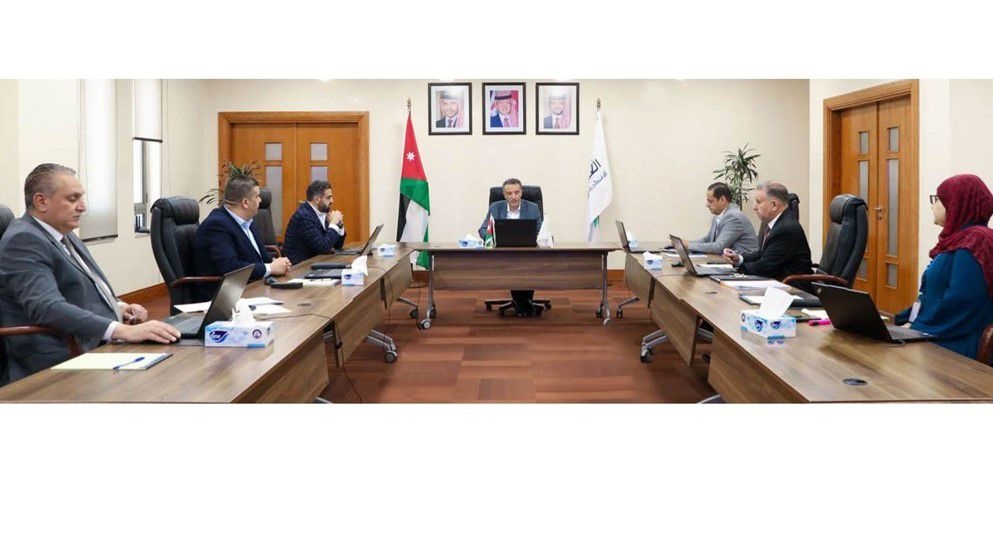 Decisions of the Board of Commissioners of the Aqaba Special E...