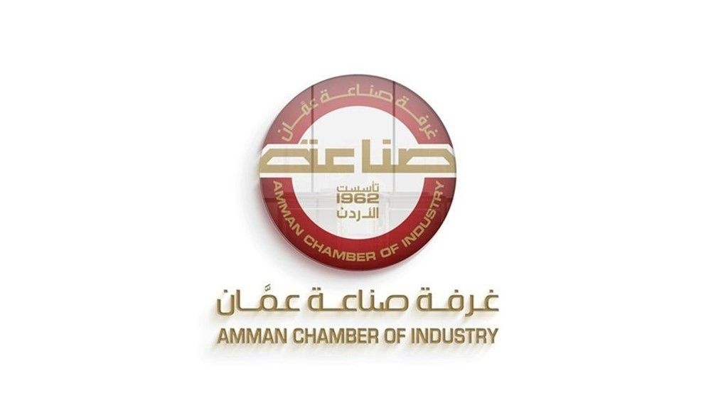 Amman Industry Exports Increase by 19% in the Past Two Months - Jordan News