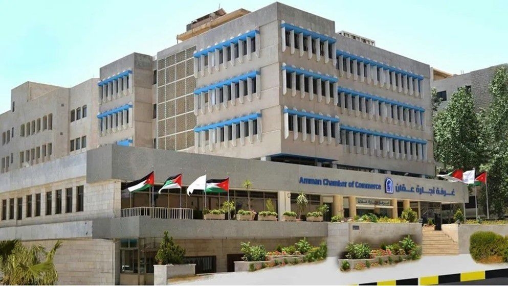 Amman Chamber of Commerce Decides to Open a Commercial Office in Baghdad - Jordan News