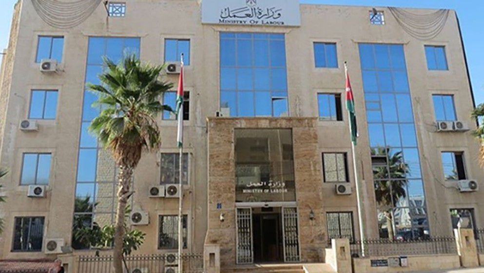 Labor Ministry: One of Our Key Priorities is Enhancing Women's Protection in the Labor Market - Jordan News