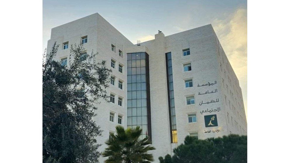 Social Security: Allocation of 160 Injury Disability Salaries in 2024 - Jordan News