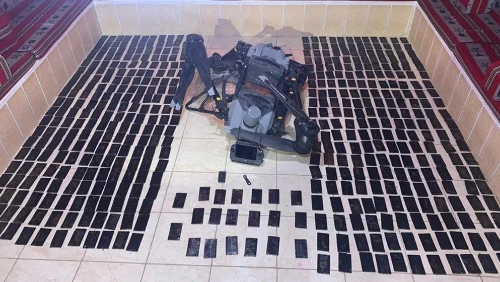 Southern Military Region Foils Attempt to Smuggle Narcotics Using a Drone - Jordan News