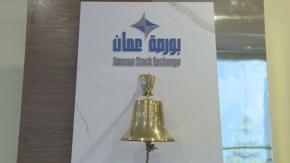 Amman Stock Exchange General Index Declines Over the Week - Jordan News