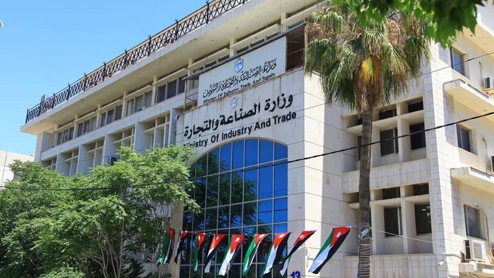 Ministry of Industry and Trade Lifts Export Ban on Certain Goods - Jordan News