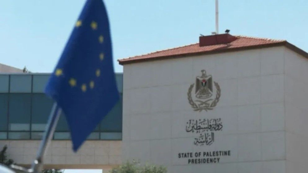 EU Grants Palestinians €1.6 Billion - Jordan News