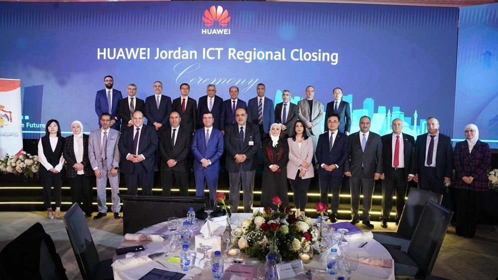 Huawei Regional ICT Regional Final Closing Ceremony in Amman - Jordan News