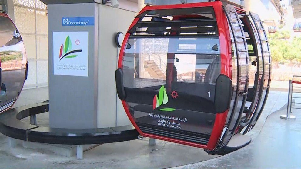 Ajloun Cable Car Resumes Operations After Maintenance - Jordan News