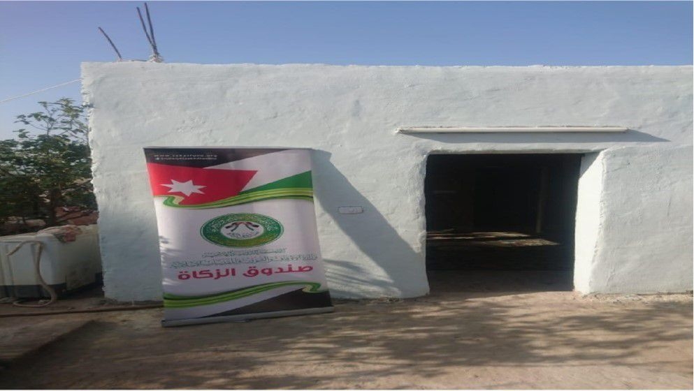 Ministry of Awqaf: Renovation of 15 Homes for Poor Families Since the Beginning of the Year - Jordan News