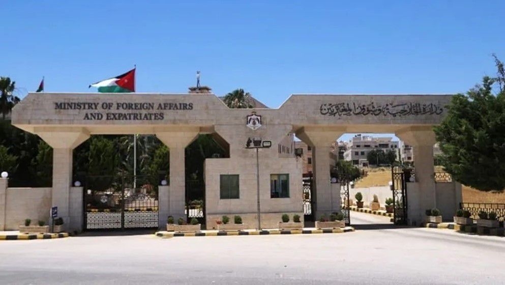 Foreign Ministry Condemns Israeli Occupation Police Assault on Christians - Jordan News
