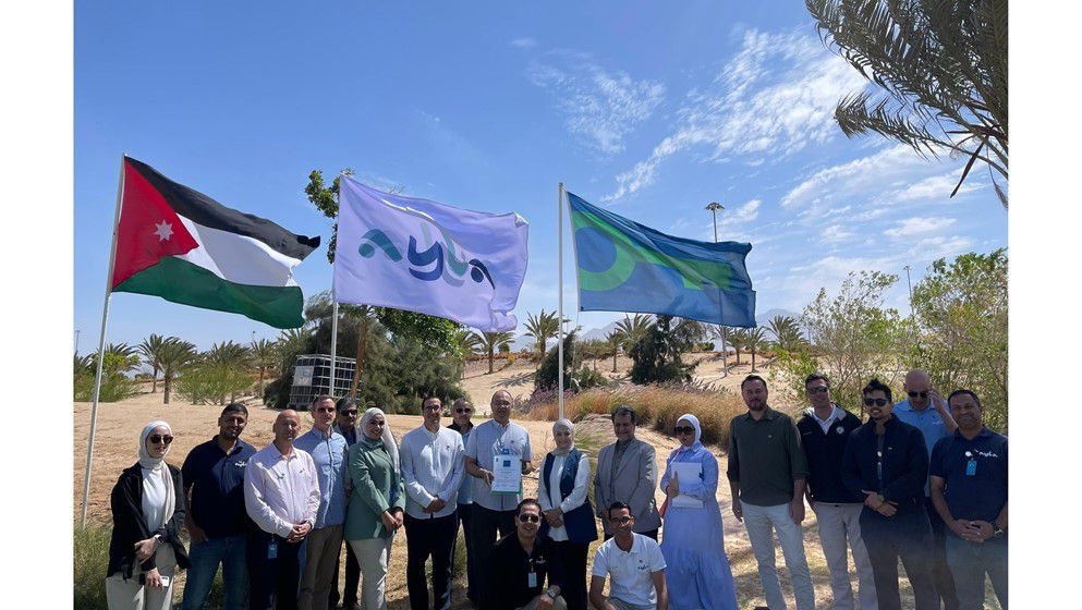 Ayla Celebrates Silica's Renewal of Prestigious Global Green Key Certification - Jordan News