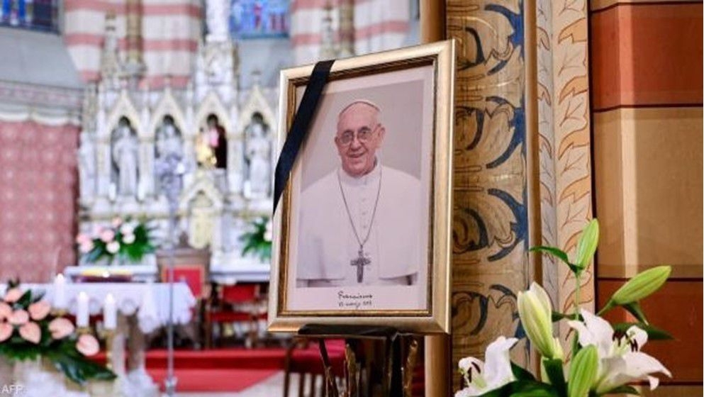 The World Bids Farewell to Pope Francis - Jordan News