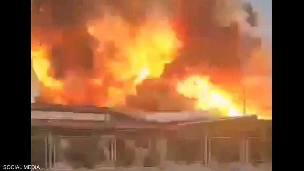 Video: Massive explosion in Iranian port - Jordan News