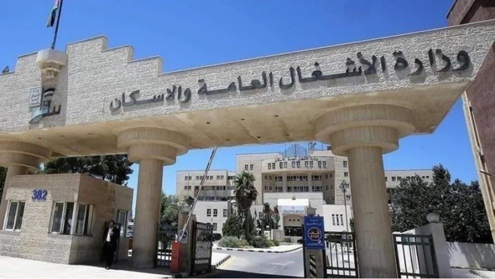 Ministry of Public Works Announces Training Opportunities for Fresh Engineering Graduates - Jordan News