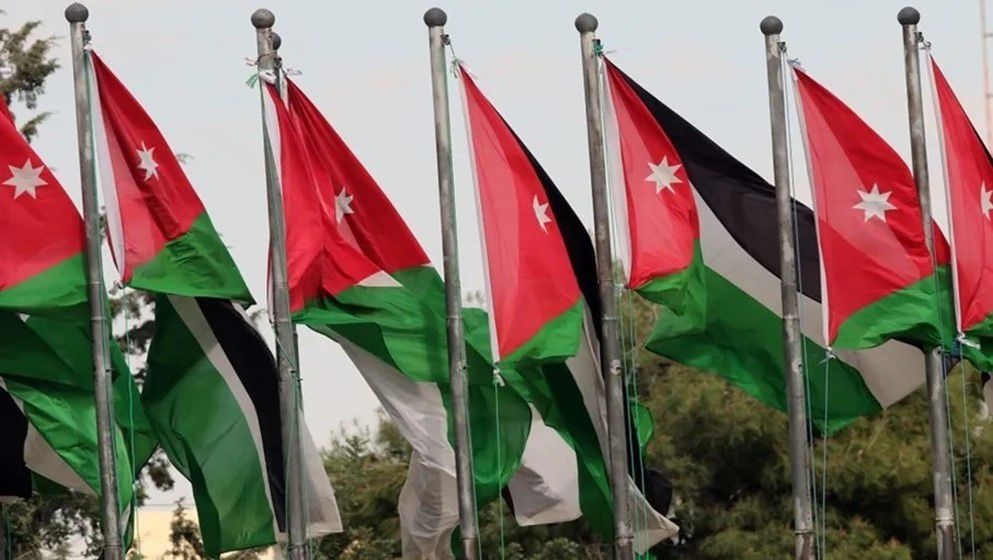 Royal Documentation Center Unveils Historic Record of Jordan's First Labor Union - Jordan News