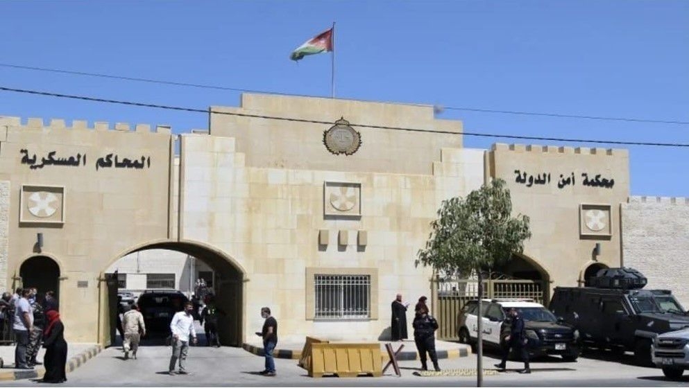 Court Hands Down 20-Year Sentences in High-Profile Security Case - Jordan News