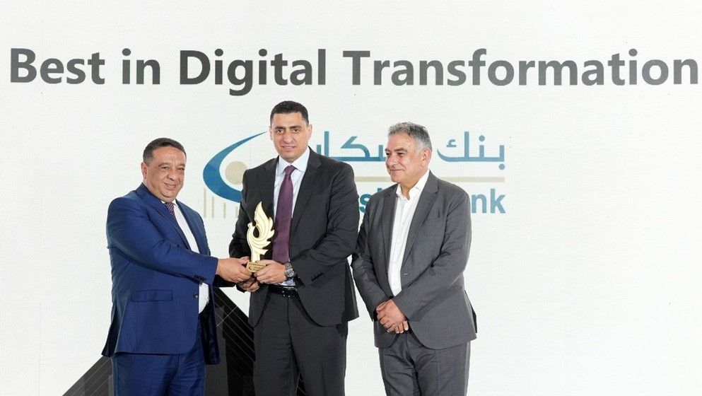 Housing Bank Wins "Best in Digital Transformation" Award at Fintech Summit 2025 - Jordan News