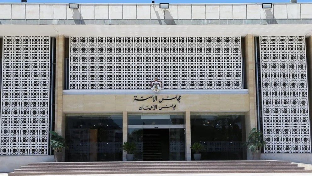 Senate Approves 3 Bills as Received from the House of Representatives - Jordan News