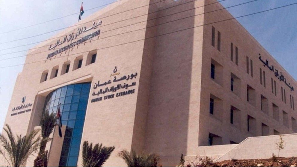 Amman Stock Exchange Closes with a Rise - Jordan News