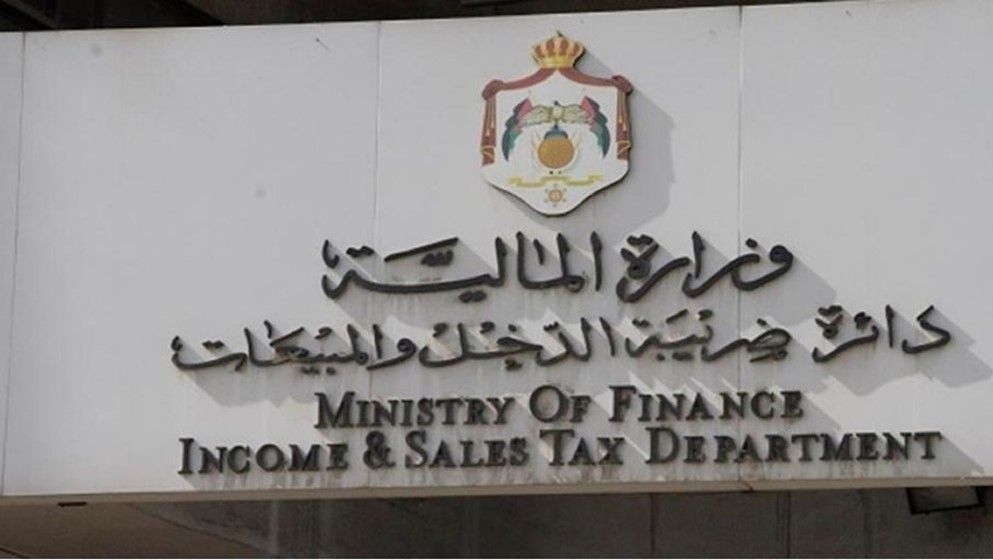 Decision to Approve Settlement of 979 Tax Cases Between Taxpayers and the Tax Department - Jordan News