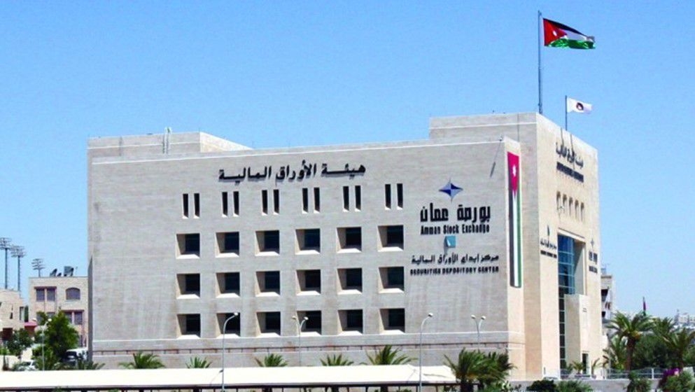 Amman Stock Exchange Closes Sunday Trading with 0.08% Gain - Jordan News
