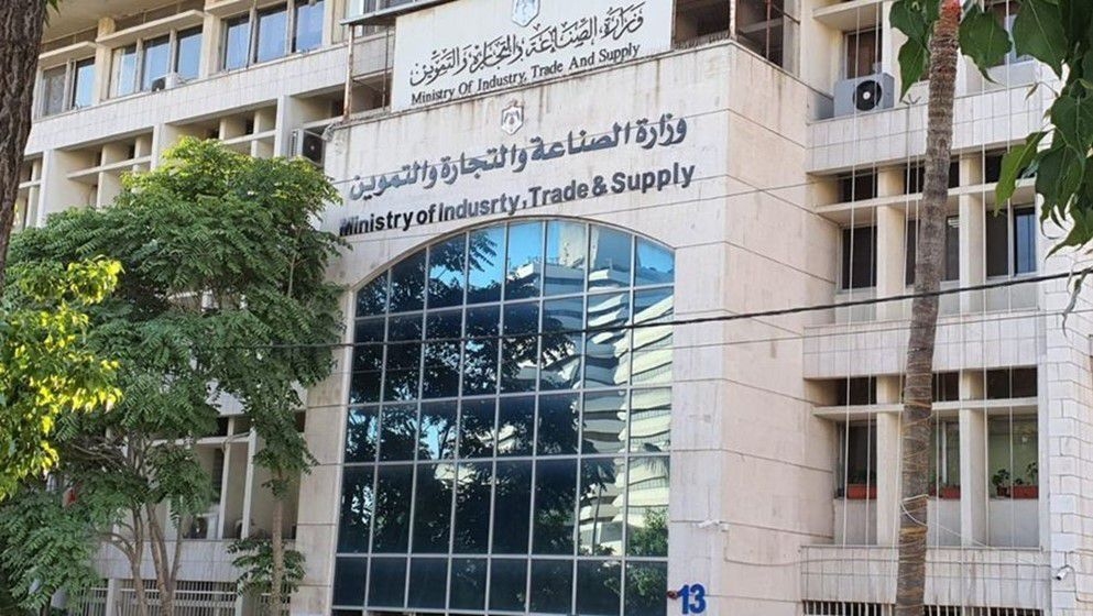 Consumer Complaints Down 13% in First Third of the Year - Jordan News