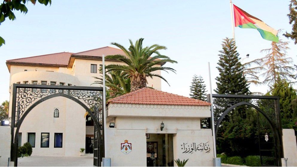 Public Holiday Announced on May 25 for Independence Day - Jordan News