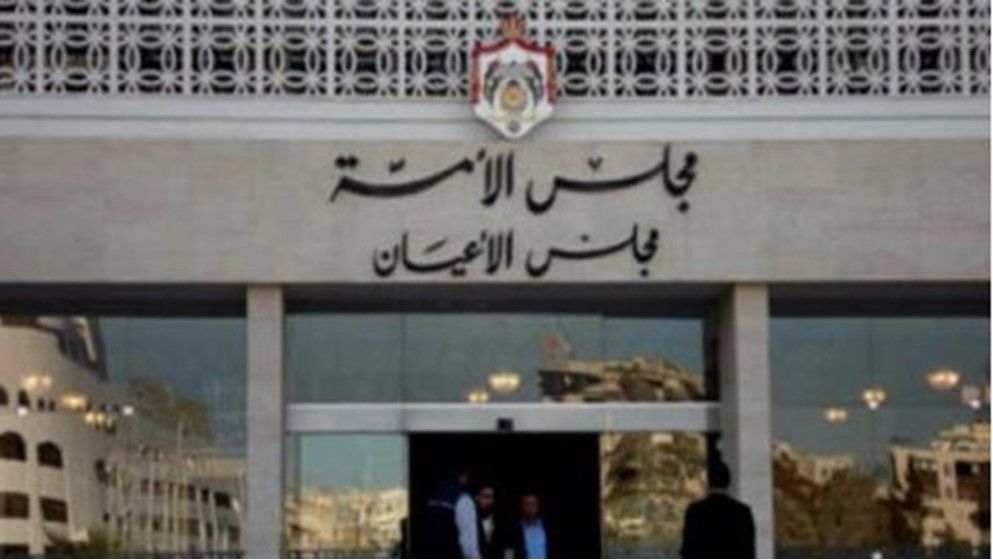 Senate Finance Committee Approves Virtual Assets Regulation Bill - Jordan News