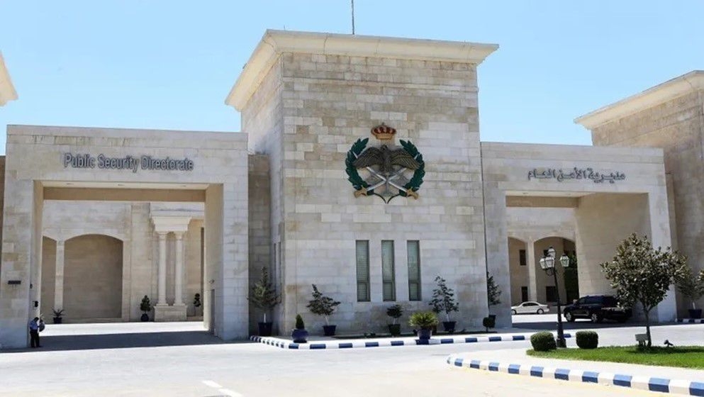 "Public Security" Postpones Loan Installments for May - Jordan News