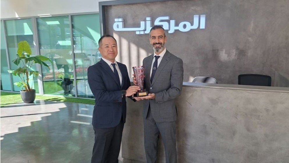 "Al-Markazia" Wins the Toyota Distributor Gold Award for 2024 for Toyota and Lexus Brands for the Second Consecutive Year