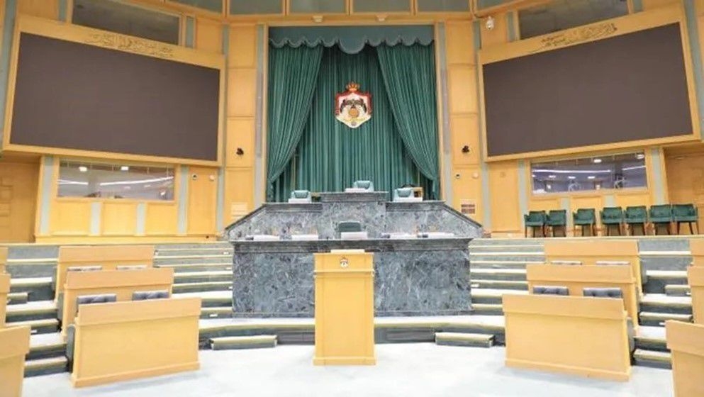Royal Decree Expected Soon to End Ordinary Parliamentary Session - Jordan News